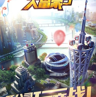 美女商战经营策略手游合集