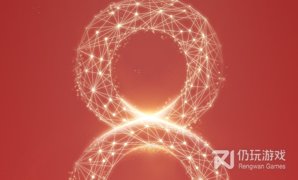 基金理财手机软件合集