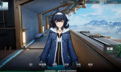 《斯露德》taptap礼包码