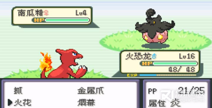 童年回忆手游合集