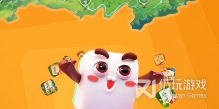 免费好玩的麻将手游排行榜