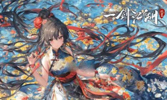 《一剑江湖》魔窟BOSS各境界八卦材料属性介绍