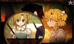 《火山的女儿》感悟有什么用