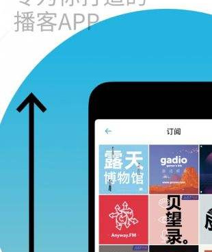 小宇宙影视手机软件合集