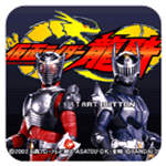 假面骑士龙骑中文版