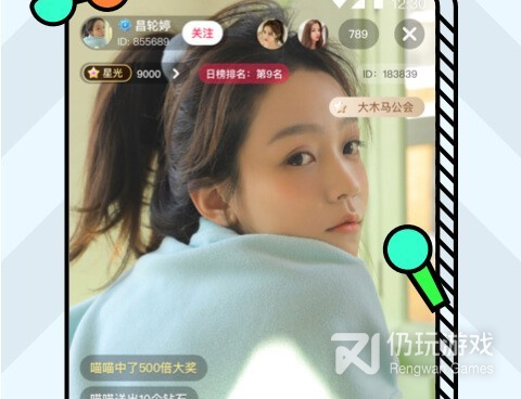 咪兔视频历史版本手机软件合集