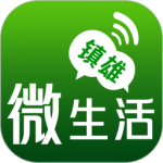 镇雄微生活最新版