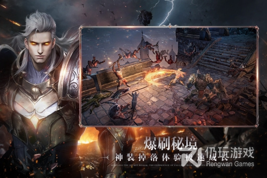 黑暗之潮契约手游合集