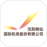 掌上机场最新版