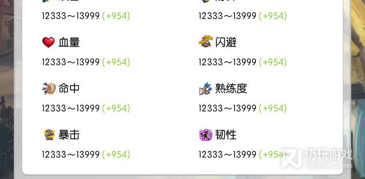 2022策略放置手游合集