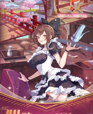 卧龙三国最新版手游合集