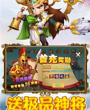 跟猫三国相似的手游合集