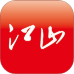 多娇江山最新版