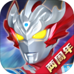 奥特曼王者传奇百度版