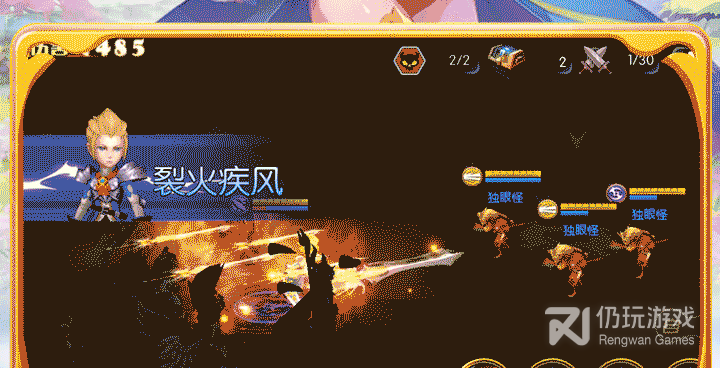 神话冒险手游合集