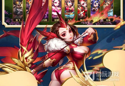 热血三国志ol版本手游合集