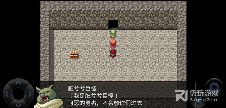 天帝汉化组直装rpg手游合集