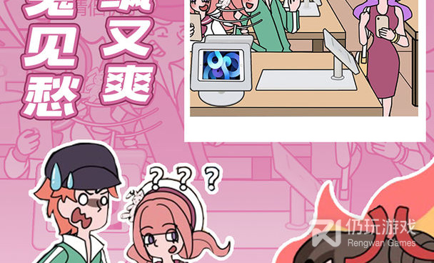 安卓男生精选手游合集