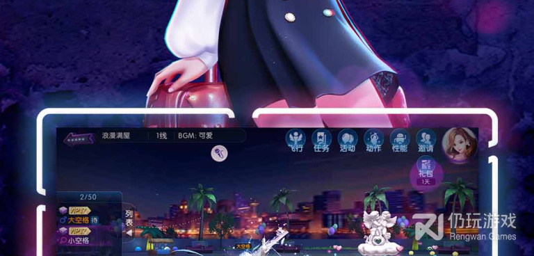 无需充值的下落式音游手游合集