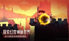 《重生细胞》韩服服务器登陆失败解决办法