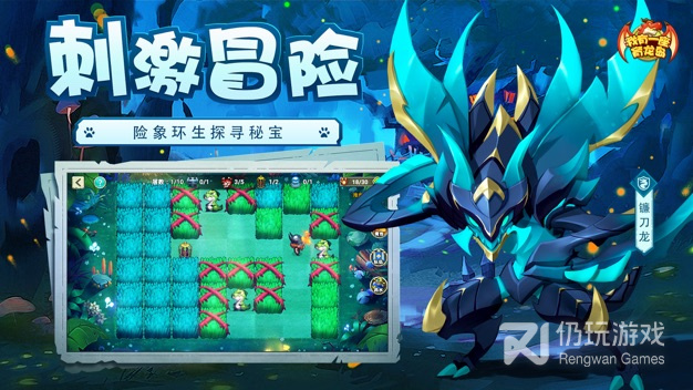 模拟搭桥类手游合集