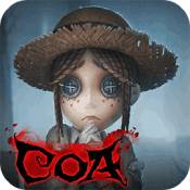 第五人格全人物解锁版