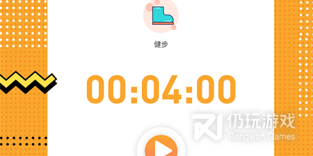 好评如潮的计时手机软件排行榜