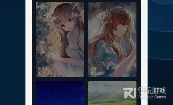 永久动态壁纸手机软件合集