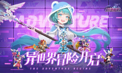 魔法王权新手阵容搭配