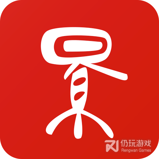 云影院免费观看版