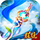 砖石精灵果盘版