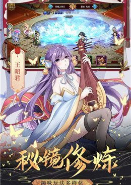 lsp必玩的手游合集