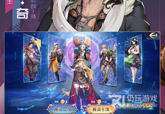 女帝的日常所有版本手游合集