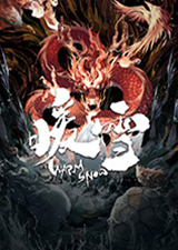 暖雪破解版