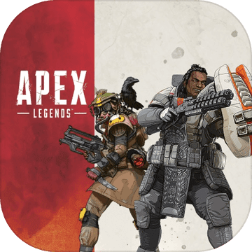 apex legends mobile中文版