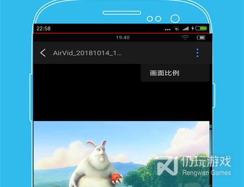 像看片神器这样的手机软件合集