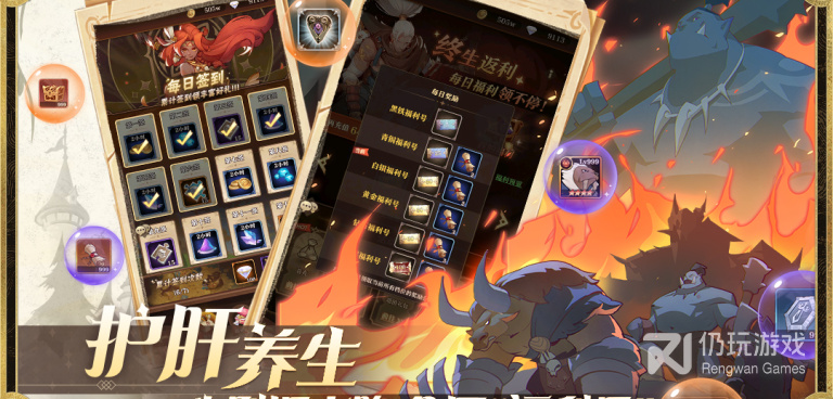 跟圣树唤歌差不多的手游合集