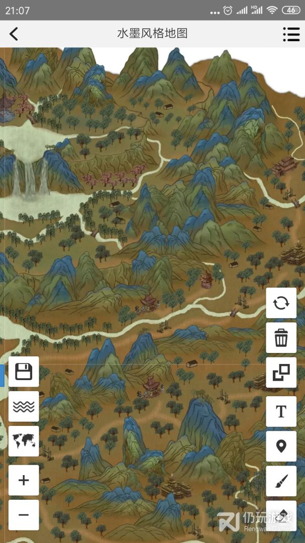 易制地图