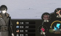 《异世界转生模拟器2》修仙世界事件攻略