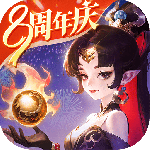 西游女儿国最新版