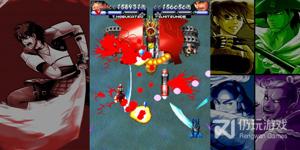 美婚网手机软件合集