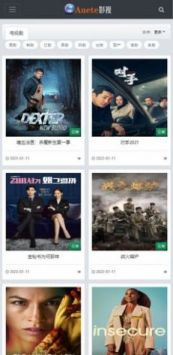 像auete影视这样的手机软件合集