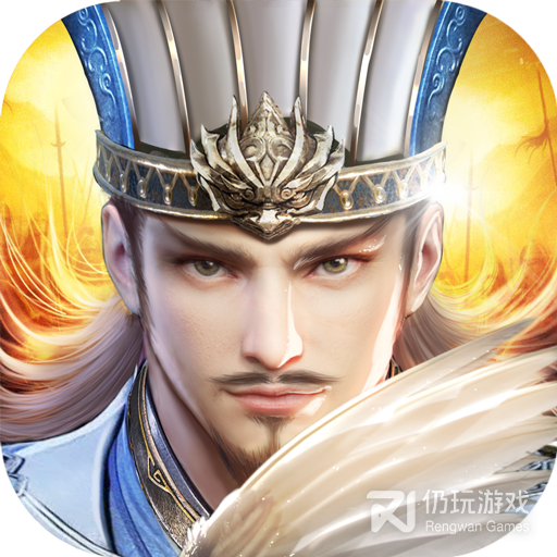 烽火十八州腾讯版