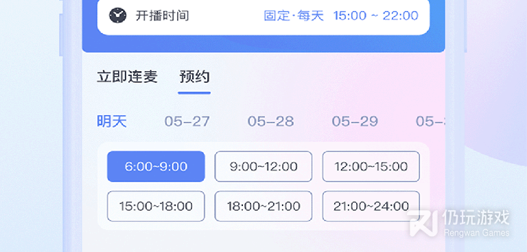 和咸麦差不多的手机软件合集