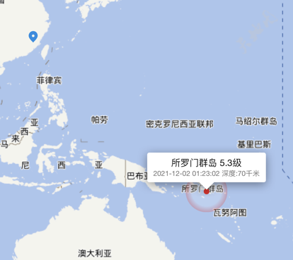 使用便捷的地震预警手机软件合集