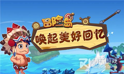 传说大陆手游合集