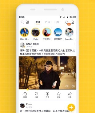 看点直播历史版本手机软件合集