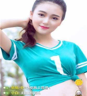 和爱夜聊天同款的手机软件合集