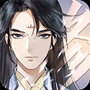 以仙之名taptap版