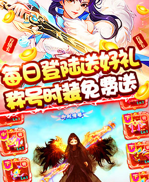 唯美场景的手游合集